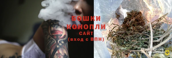 соль курить ск Арсеньев
