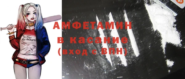 гашиш Краснотурьинск