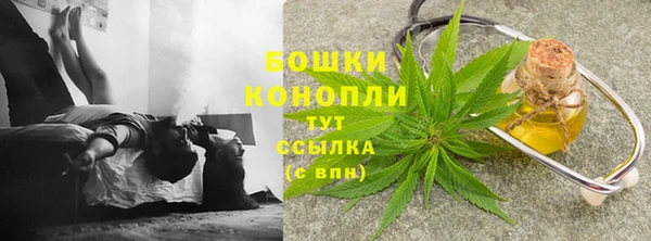 гашиш Краснотурьинск