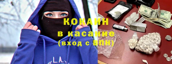 гашиш Краснотурьинск