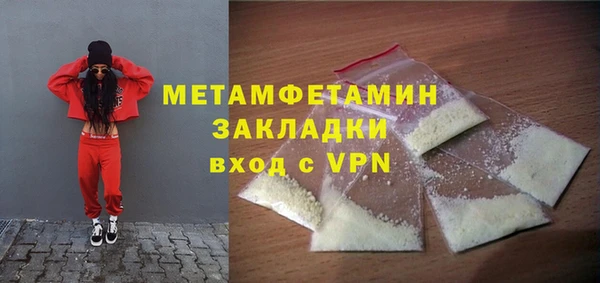 гашиш Краснотурьинск
